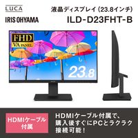 アイリスオーヤマ 23.8インチ液晶モニター ILD-D23FHT-B 1台