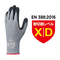 【耐切創手袋】 ショーワグローブ AC800 制電フォルテックスニトリルパーム手袋 Lサイズ AC800-L 1双