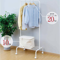 YAMAZEN ハンガーラック パイプハンガー キャスター付き 幅60×奥行43×高さ150cm BTH-S(MWH) 1個