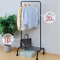 YAMAZEN ハンガーラック パイプハンガー キャスター付き 幅60×奥行43×高さ150cm BTH-S(MBK) 1個