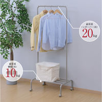 YAMAZEN ハンガーラック パイプハンガー キャスター付き 幅60×奥行43×高さ150cm BTH-S(GG) 1個