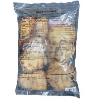 CPFJAPAN 「業務用」[冷凍] 業務用 鶏モモあぶり焼き 1kg 4580313881368 1個（直送品）