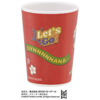 スケーター MTB1 ミニメラミンタンブラー 【TinyTAN RM】 631368-MTB1 1個（直送品）