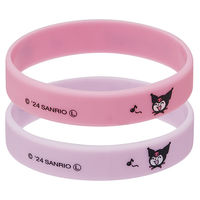 スケーター ZMYR1 シリコーン虫よけリング 2P 【クロミ】 676017-ZMYR1 1袋(2本入)