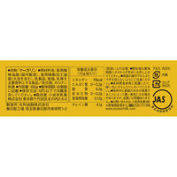 小岩井乳業 [冷蔵] 小岩井 マーガリン【ヘルシー芳醇仕立て】 180g×2個 4972050013759 1セット(2個)（直送品）