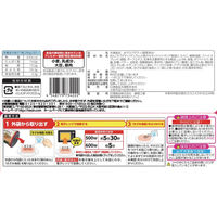 日清食品 [冷凍] 日清スパ王プレミアム たらこ 286g×7個 4548779734857 1セット(7個)（直送品）