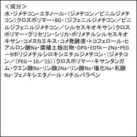 米肌-MAIHADA- 肌潤ポアソリューション 30mL コーセープロビジョン　おまけ付き（モイスチャーインWクレンズ10g）