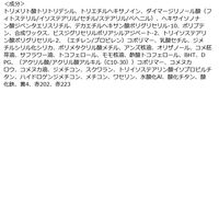 米肌-MAIHADA- つやしずく リップエッセンス ティント 01（ニュートラルピンク）