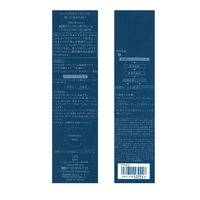 米肌-MAIHADA- 肌潤クレンジングクリーム 120g コーセープロビジョン