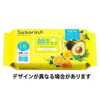 Saborino サボリーノ 目ざまシート N 32枚 朝用シートマスク BCLカンパニー