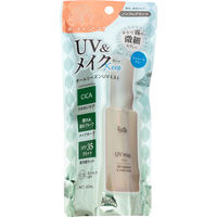【アウトレット】アジャステ CICA メイクキープUVミスト 1個 メイクキープミスト SPF35 PA++