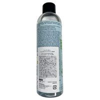 エステバン ピュアリネン フレグランスリフィル 芳香剤 詰め替え 250mL 1個 日本香堂