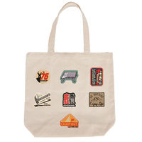 キャプテンスタッグ デザインワッペン モンテ・カーキ64×59mm UM-1627 1個（直送品）