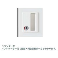 【設置込】イトーキ クローレ スチールロッカー 木目扉 4人用 シリンダー錠 ホワイトオーク HCE-0922WS-92 1台（直送品）