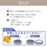 トーラス ムダロップ 愛犬愛猫用30ml 153556 1個(30ml)入（直送品）