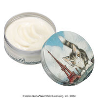 STEAMCREAM（スチームクリーム） ベイビィダヤン・イン・パリ 75g ボディクリーム プチギフト