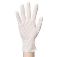 帝人フロンティア　ニトリルグローブ　ATJF30　薄手　粉なし　ホワイト　SSサイズ　1箱(100枚入) オリジナル