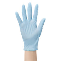 ファーストレイト　ニトリルグローブ　AF30　薄手　ブルー　Sサイズ　使い捨て手袋　青　パウダーフリー（粉なし）　食品衛生法適合　1箱（100枚入） オリジナル