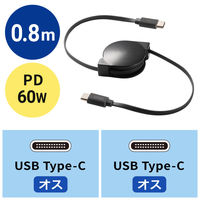 USB Type-Cケーブル 巻取り式 PD60W ブラック KU-CCP60M08BK 1本 サンワサプライ