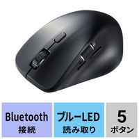 Bluetoothマウス 静音 5ボタン サイドホイール付き MA-BBS523BK 1個 サンワサプライ（直送品）