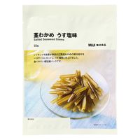 無印良品 茎わかめ うす塩味 52g 1セット（1袋×2） 良品計画
