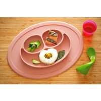 【アウトレット】ezpz（イージーピージー）ミニマット ローズピンク 1個 エデュテ