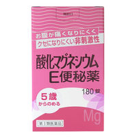 酸化マグネシウムE便秘薬180錠 健栄製薬 クセになりにくい 非刺激性【第3類医薬品】