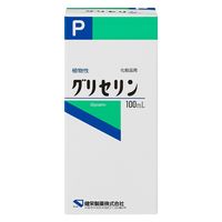 グリセリン（化粧品用）100ml 3本セット 健栄製薬