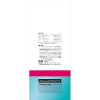 AIM30 室内避妊・去勢後成猫用 健康な尿路・毛玉ケア フィッシュ 国産 1.2kg 1袋 マルカン キャットフード ドライ