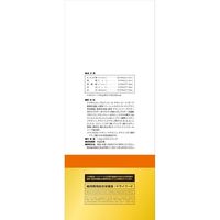 AIM30 11歳以上の室内避妊・去勢後猫用 腎臓の健康ケア チキン 国産 1.2kg 1袋 マルカン キャットフード ドライ