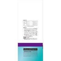 AIM30 15歳以上の室内猫用 腎臓の健康ケア フィッシュ 国産 1.2kg 1袋 マルカン キャットフード ドライ