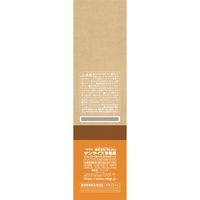 ナチュラハ グレインフリー11歳以上の室内猫用 チキン 無添加 600g 1袋 マルカン キャットフード