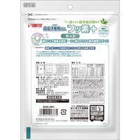 ゴン太の歯磨き専用ガム フッ素プラス カット クロロフィル入り 国産 150g 1袋 マルカン 犬用 おやつ