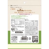 ヤワラハ グレインフリー 平飼い鶏を使用したやわらか鶏アキレス 無添加 50g 1袋 マルカン 犬用 おやつ