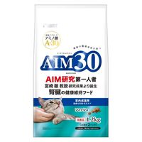 AIM30 室内成猫用 健康な尿路・毛玉ケア フィッシュ 国産 1.2kg 1セット（1袋×4）マルカン キャットフード ドライ