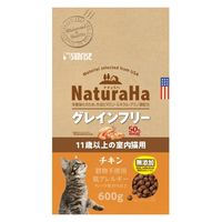 ナチュラハ グレインフリー11歳以上の室内猫用 チキン 無添加 600g 3袋 マルカン キャットフード
