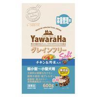 ヤワラハ グレインフリー ソフト 体重管理用 超小型～小型犬 チキン&野菜入 小粒 国産 600g 3袋 マルカン ドッグフード