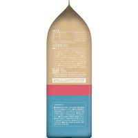 ナチュラハ グレインフリー 体重管理用 サーモン&野菜入り 小粒 無添加 700g 1袋 マルカン ドッグフード