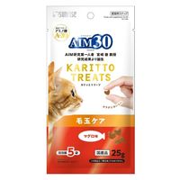AIM30 カリッとトリーツ 毛玉ケア マグロ味 国産 25g（5g×5袋入）1セット（1袋×3）マルカン 猫用 おやつ
