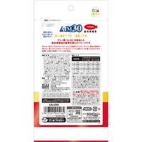 AIM30 カリッとトリーツ 総合栄養食 マグロ味 国産 25g（5g×5袋入）1袋 マルカン 猫用 おやつ