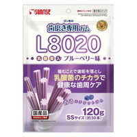 ゴン太の歯磨き専用ガム L8020乳酸菌入 SS ブルーベリー味 国産 120g 1セット（1袋×3）マルカン 犬用 おやつ