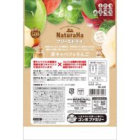 ミニマルランド 小動物用 ナチュラハ フリーズドライ 無添加 芽キャベツ&りんご 15g 1袋 マルカン おやつ