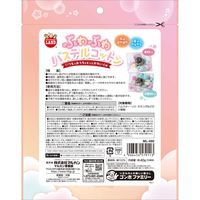 ミニマルランド 小動物用 ふわふわパステルコットン 40g 1袋 マルカン 巣材