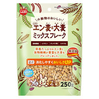 ミニマルランド 小動物のおいしいムキエン麦&大麦 ミックスフレーク 無添加 250g 1セット（1袋×3）マルカン 小動物 おやつ