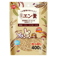 ミニマルランド 小動物のおいしいムキエン麦 無添加 400g 1セット（1袋×3）マルカン 小動物 おやつ