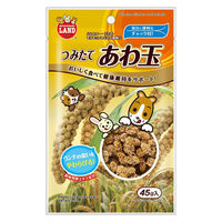 ミニマルランド 小動物用 つみたてあわ玉 45g 1セット（1袋×3）マルカン 小動物 おやつ