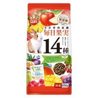 ミニマルランド 小動物用 うさぎの主食 毎日果実14種 メンテナンス 無添加 国産 850g 1セット（1袋×3）マルカン