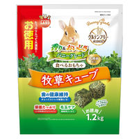 ミニマルランド 小動物用 バニーグレード 牧草キューブ お徳用 1.2kg 毛玉ケア 1セット（1袋×3）マルカン 小動物