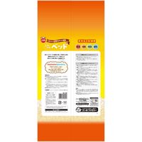 ミニマルランド 小動物用 ふわふわベッド 大容量 14L 1袋 マルカン