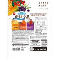 ミニマルランド 小動物用 ミニマルゼリー 3種のスーパーフードミックス 1袋 （12個入）マルカン おやつ